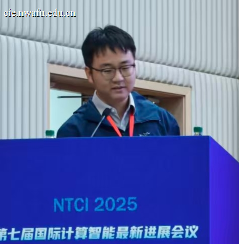danyang-wu-profile-2026.jpg
